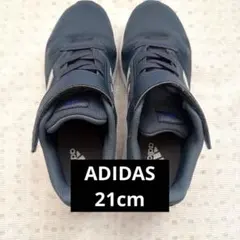 アディダス 21cm GW3300 ネイビー　ジュニアスニーカー　春夏用