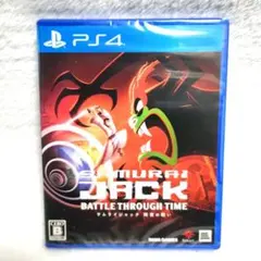 2026年最新】サムライジャック switchの人気アイテム - メルカリ