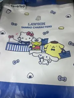 LAWSON サンリオ　一番くじ