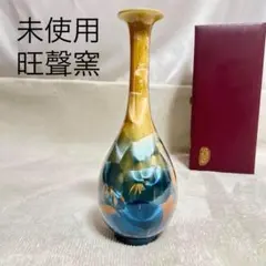 2025年最新】台湾 花瓶の人気アイテム - メルカリ