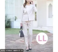 ノーカラージャケット・パンツ２点セットアップスーツLL