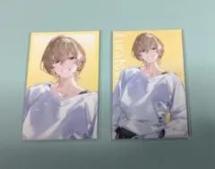 るな様 リクエスト 2点 まとめ商品