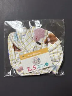 mojojojo ドキドキくじ　E賞-5 シュシュ　イエロー　①