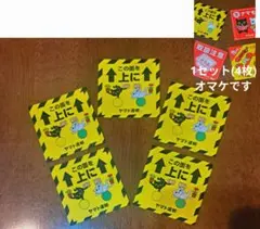 Item thumbnail for item 595a2190-8e91-4fdb-8a0e-c75308198113