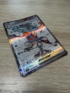 ゲッコウガEX 083/086