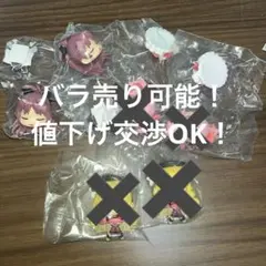 魔法少女まどか☆マギカ　まどマギ　おねむたん　佐倉杏子