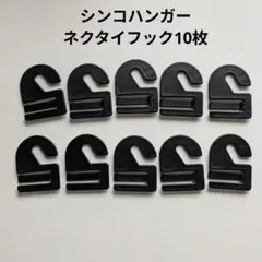 Item thumbnail for item 136b2972-34de-431c-8b59-5a21d5a860a9