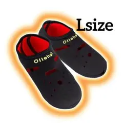 Lサイズ 人気 発熱ソックス ぽかぽか 靴下 極暖保温 保湿 防寒 ユニセックス