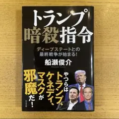 Item thumbnail for item 84eaf887-6b38-40f0-9b0a-3bccfa4ecea1