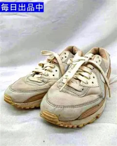 Nike エアマックス90 ベージュ系 スニーカー レディース 23.5cm