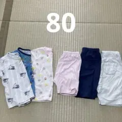 80パジャマ6点セット