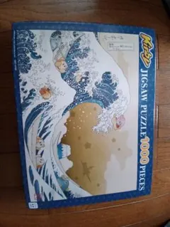 Item thumbnail for item 7cb52e73-242e-46c9-97d7-e6cfcc5ae7e0