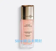 ディオール DIOR プレステージ マイクロ ユイル R セラム 50mL