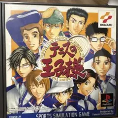 テニスの王子様 スポーツシミュレーションゲーム