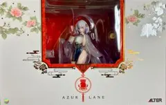 Azur Lane シリアス フィギュア 女性管理　最安値 アズールレーン シリアス | フィギュア商品一覧 Azur Lane シリアス