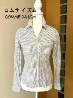 Item thumbnail for item 414d771c-d441-4b46-b004-a86a0cf6fe31