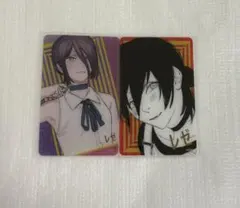 Item thumbnail for item 91ebceeb-041b-4c3f-891f-462dc2d3add3