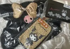 サンリオ クロミ 当たりくじ レオパード柄 3点セット