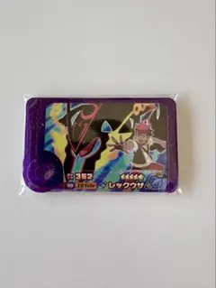 【まとめ買い割引あり】ポケモンフレンダ　ベストタッグ第5弾　レックウザ