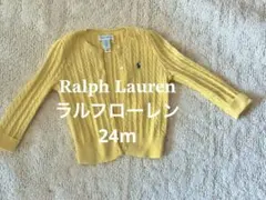 Polo Ralph Lauren イエローカーディガン 24m