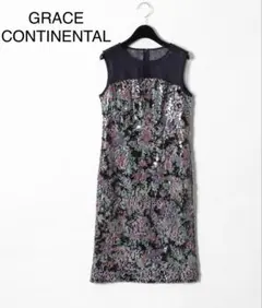 GRACE CONTINENTAL プリントスパンコールワンピース