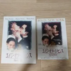 Item thumbnail for item 1c5a6f3b-6d9d-4bd0-aab8-156819e091e5