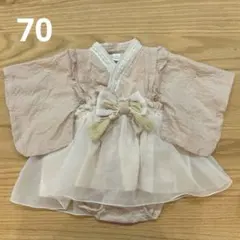 バースデイ　Cottoli 袴ロンパース70