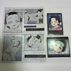 鬼滅の刃 ダイニング お楽しみくじ 狛治 恋雪