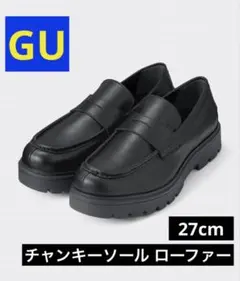 Item thumbnail for item d842cb79-bc1a-4516-a54d-6fe19604382f