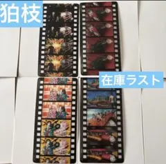 ダンガンロンパ 大同窓会 フィルム風しおり - メルカリ
