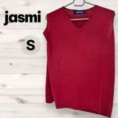 jasmi ジャスミVネックベスト S 赤