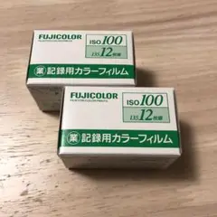 富士　フジカラー　FUJICOLOR　期限切れ　フィルム #富士 2025年最新】期限切れフィルム fujicolorの人気アイテム - メルカリ