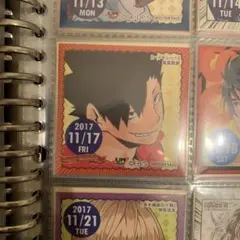 Item thumbnail for item 52e35972-f0c2-496e-8b5f-b05ad7ac6422