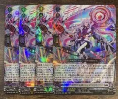 2026年最新】白閃の大鎌 バルダリードの人気アイテム - メルカリ