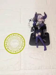 ホロライブ 活動3周年記念 アクリルスタンド ラプラスダークネス