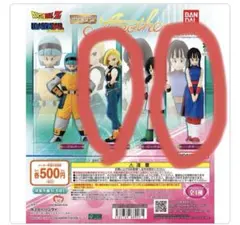 hgドラゴンボールanother チチ　人造人間18号