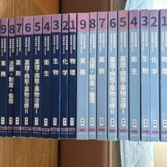 2026年最新】青本バラ売りの人気アイテム - メルカリ