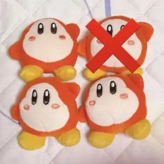 マクドナルド ハッピーセット 星のカービィ　ワドルディ　3個セット