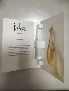 ジャドール インテンス 香水 サンプル ディオール 新フレグランス 新発売