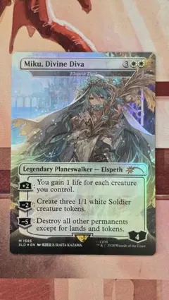 聖なる歌姫、ミク 英語foil MTG エルズペス・ティレル - メルカリ