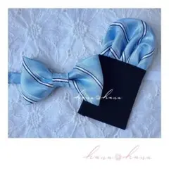 R:ブルー系:ST:w　蝶ネクタイ&ポケットチーフ　キッズ/子供