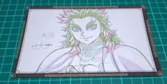 鬼滅の刃 煉獄杏寿郎 ポストカード