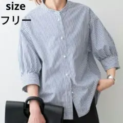 ✱22SS✱美品 Spick & Spanレーヨンリネンハーフスリーブジャケット