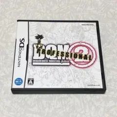 DS ドラクエモンスターズ　ジョーカー2 プロフェッショナル