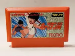 Item thumbnail for item 4319092a-5a26-4ad1-bfc0-f549f19153b7