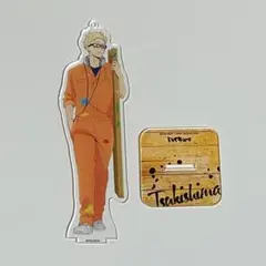 月島蛍 アクリルスタンド