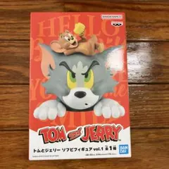 トムとジェリー ソフビフィギュア vol.1