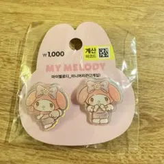 Item thumbnail for item 56e3395d-8b8b-46d7-9e64-2427f0d529f1