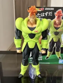 美品　一番くじ　16号　人造人間の恐怖　A賞 ドラゴンボール　ラストワン　EX