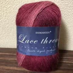 グラデーションウール100ｇピンク系